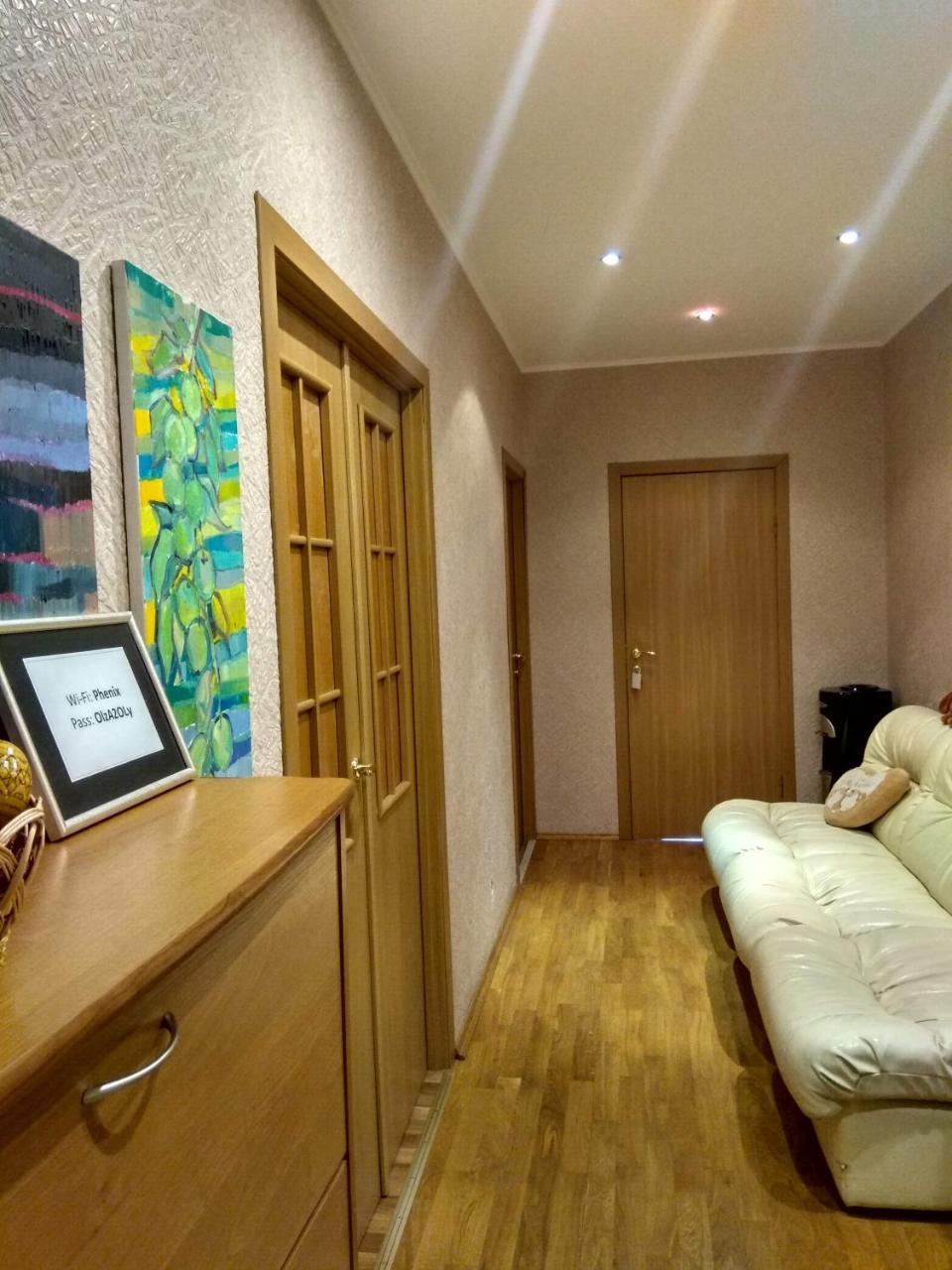 Alaska Fox Kyiv Exterior foto