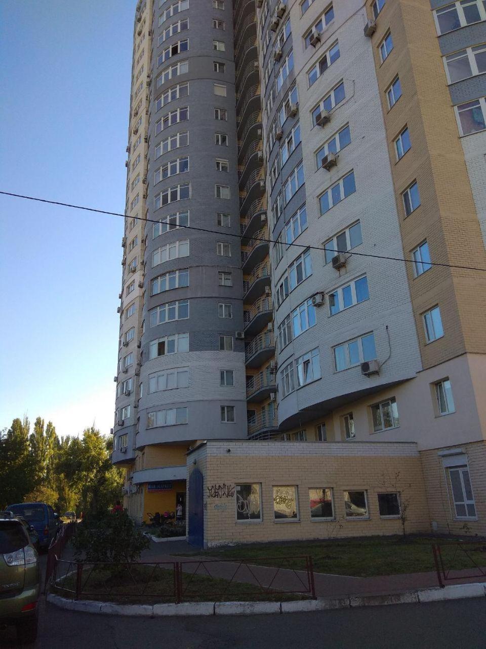 Alaska Fox Kyiv Exterior foto